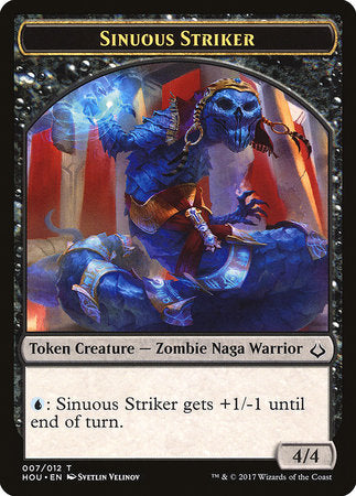 Sinuous Striker Token [Hour of Devastation Tokens] | Empire Gaming NC