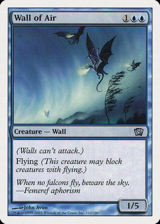 Wall of Air [Eighth Edition] | Empire Gaming NC