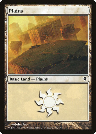 Plains (230a) [Zendikar] | Empire Gaming NC