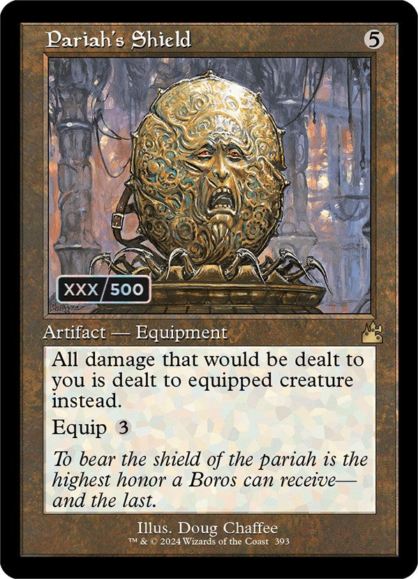 Pariah's Shield (Retro) (Serialized) [Ravnica Remastered] | Empire Gaming NC