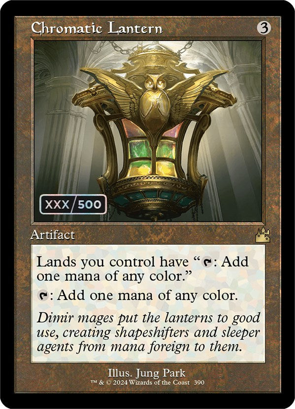 Chromatic Lantern (Retro) (Serialized) [Ravnica Remastered] | Empire Gaming NC