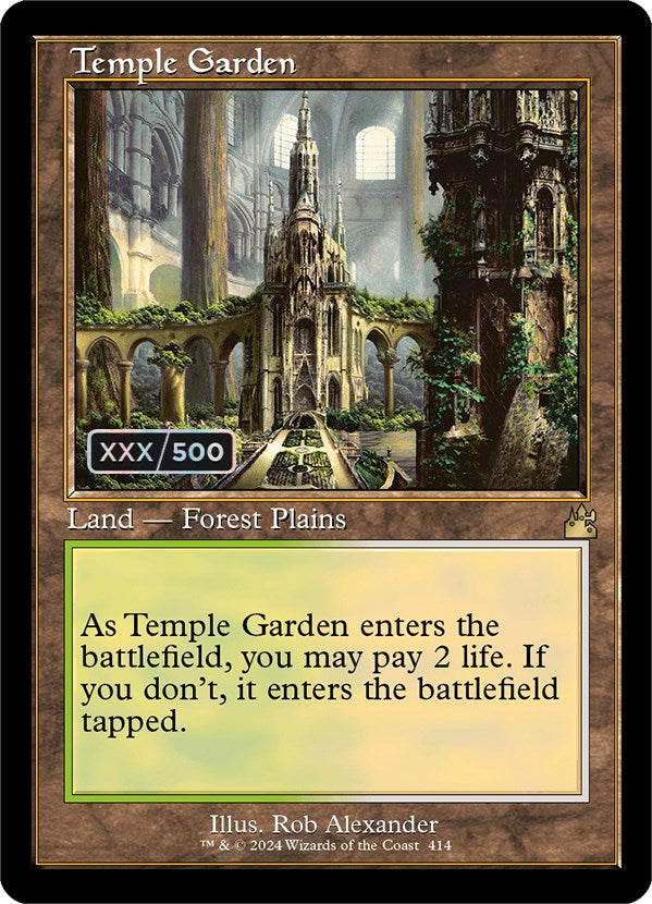 Temple Garden (Retro) (Serialized) [Ravnica Remastered] | Empire Gaming NC