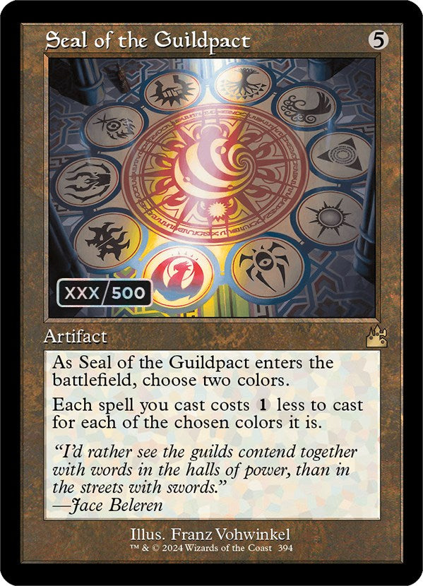 Seal of the Guildpact (Retro) (Serialized) [Ravnica Remastered] | Empire Gaming NC