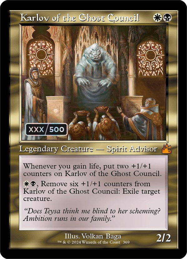 Karlov of the Ghost Council (Retro) (Serialized) [Ravnica Remastered] | Empire Gaming NC