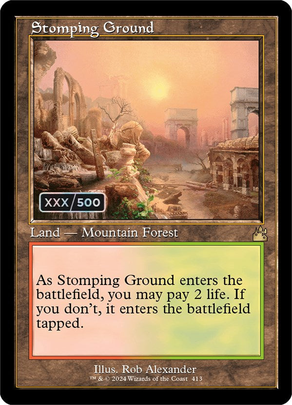 Stomping Ground (Retro) (Serialized) [Ravnica Remastered] | Empire Gaming NC