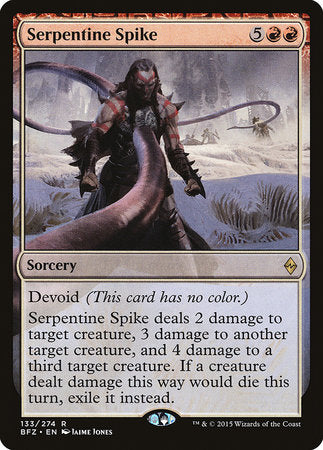 Serpentine Spike [Battle for Zendikar] | Empire Gaming NC