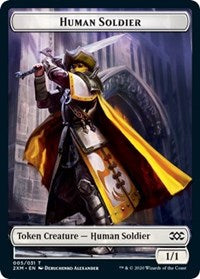 Human Soldier // Wurm (029) Double-sided Token [Double Masters Tokens] | Empire Gaming NC