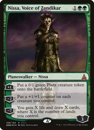 Nissa, Voice of Zendikar SDCC 2016 EXCLUSIVE [San Diego Comic-Con 2016] | Empire Gaming NC