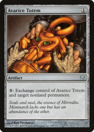 Avarice Totem [Fifth Dawn] | Empire Gaming NC