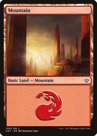 Mountain (100) [Archenemy: Nicol Bolas] | Empire Gaming NC