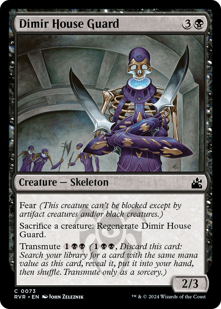 Dimir House Guard [Ravnica Remastered] | Empire Gaming NC