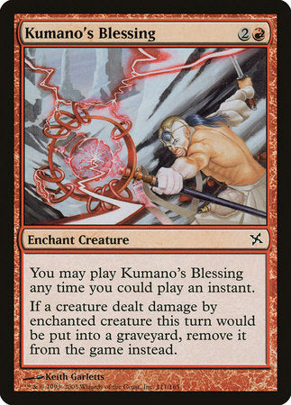 Kumano's Blessing [Betrayers of Kamigawa] | Empire Gaming NC