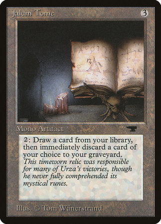 Jalum Tome [Antiquities] | Empire Gaming NC