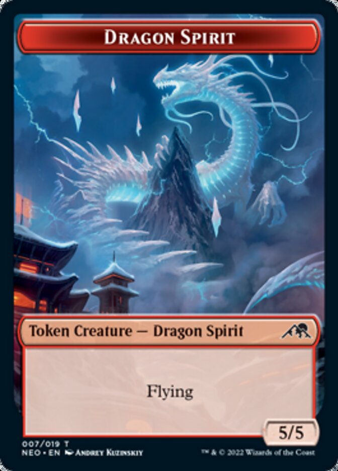 Dragon Spirit Token [Kamigawa: Neon Dynasty Tokens] | Empire Gaming NC