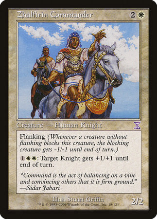 Zhalfirin Commander [Time Spiral Timeshifted] | Empire Gaming NC