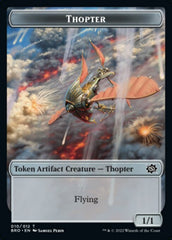 Powerstone // Thopter Double-Sided Token [The Brothers' War Tokens] | Empire Gaming NC