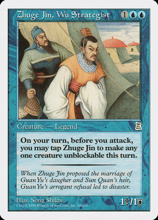 Zhuge Jin, Wu Strategist [Portal Three Kingdoms] | Empire Gaming NC