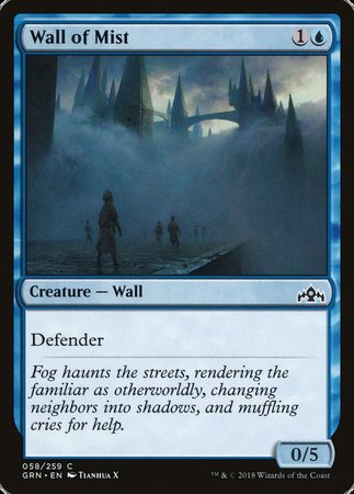 Wall of Mist [Guilds of Ravnica] | Empire Gaming NC