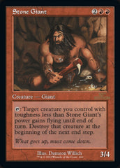 Stone Giant (Retro) [30th Anniversary Edition] | Empire Gaming NC