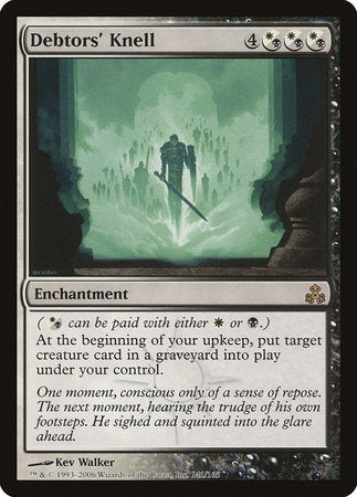 Debtors' Knell [Guildpact] | Empire Gaming NC