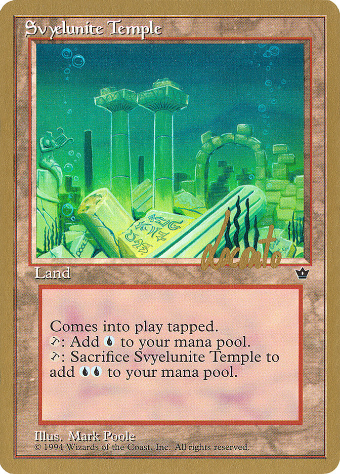 Svyelunite Temple (Michael Loconto) [Pro Tour Collector Set] | Empire Gaming NC