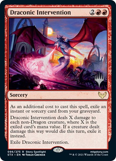 Draconic Intervention (Promo Pack) [Strixhaven: School of Mages Promos] | Empire Gaming NC