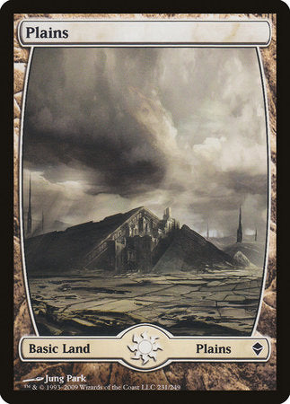 Plains (231) - Full Art [Zendikar] | Empire Gaming NC