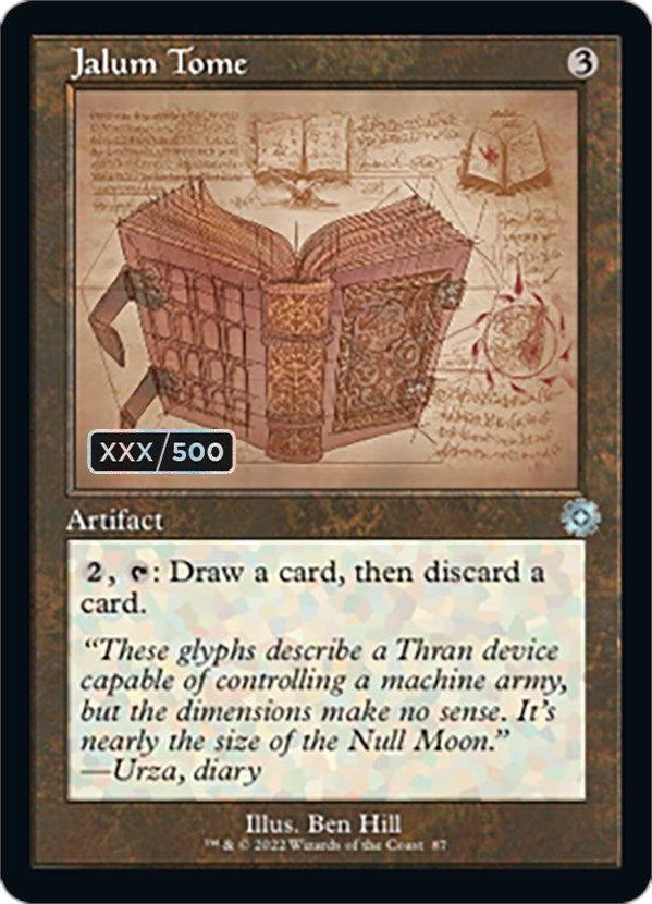 Jalum Tome (Retro Schematic) (Serial Numbered) [The Brothers' War Retro Artifacts] | Empire Gaming NC