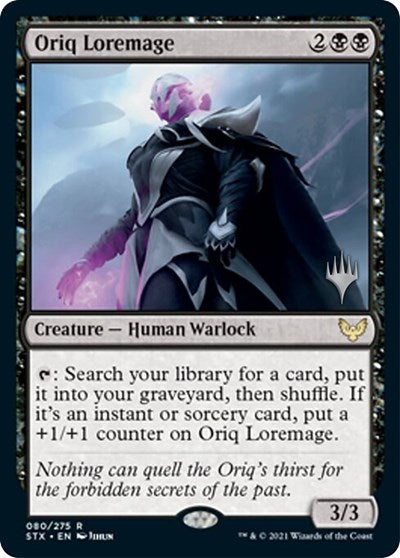 Oriq Loremage  (Promo Pack) [Strixhaven: School of Mages Promos] | Empire Gaming NC