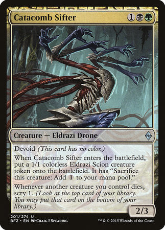 Catacomb Sifter [Battle for Zendikar] | Empire Gaming NC