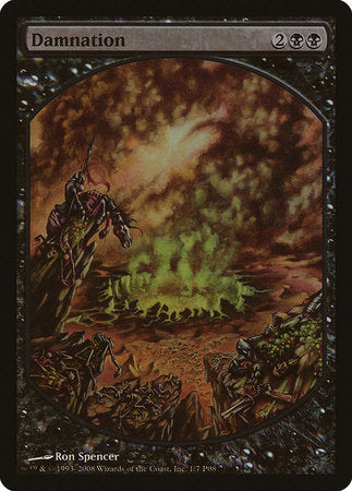 Damnation [Magic Player Rewards 2008] | Empire Gaming NC