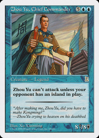 Zhou Yu, Chief Commander [Portal Three Kingdoms] | Empire Gaming NC