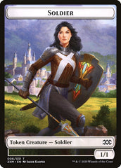 Soldier Token [Double Masters] | Empire Gaming NC