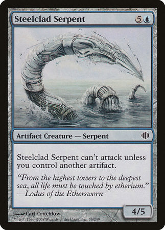 Steelclad Serpent [Shards of Alara] | Empire Gaming NC