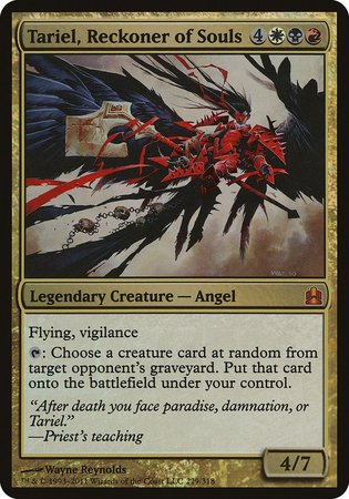 Tariel, Reckoner of Souls (Oversized) [Commander 2011 Oversized] | Empire Gaming NC