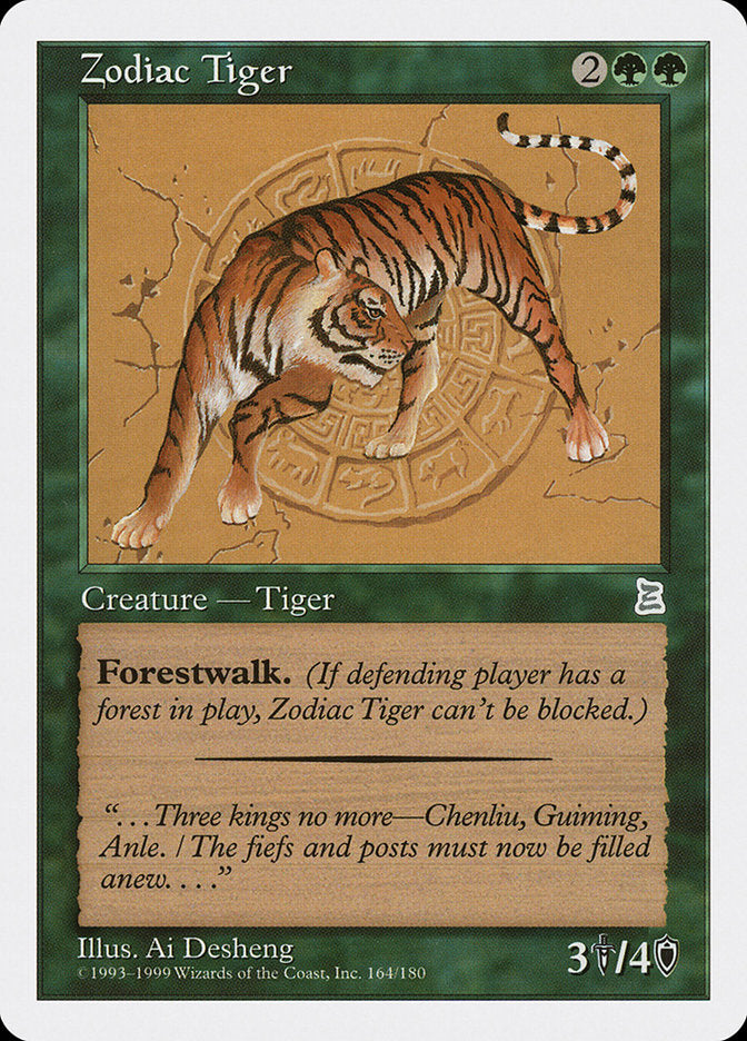 Zodiac Tiger [Portal Three Kingdoms] | Empire Gaming NC