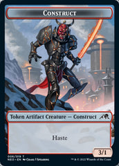 Construct (006) // Blood (017) Double-sided Token [Challenger Decks 2022 Tokens] | Empire Gaming NC