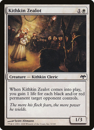 Kithkin Zealot [Eventide] | Empire Gaming NC