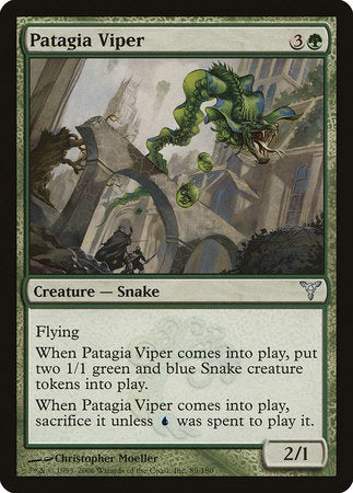 Patagia Viper [Dissension] | Empire Gaming NC