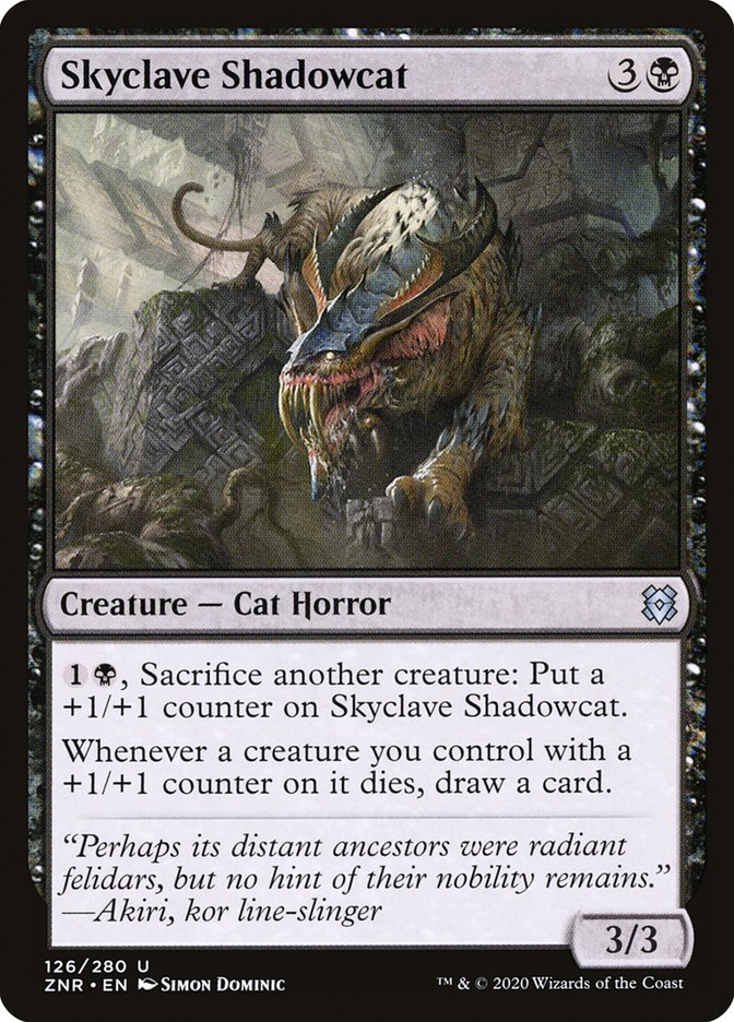 Skyclave Shadowcat [Zendikar Rising] | Empire Gaming NC