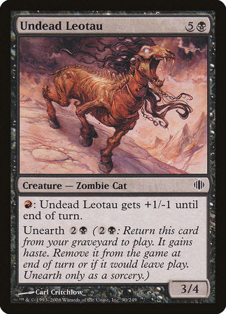 Undead Leotau [Shards of Alara] | Empire Gaming NC