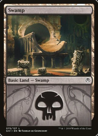 Swamp (75) [GRN Guild Kit] | Empire Gaming NC