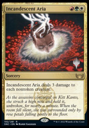 Incandescent Aria (Promo Pack) [Streets of New Capenna Promos] | Empire Gaming NC