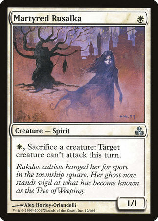 Martyred Rusalka [Guildpact] | Empire Gaming NC