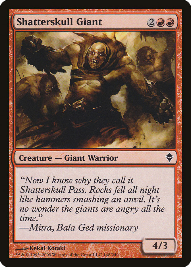 Shatterskull Giant [Zendikar] | Empire Gaming NC