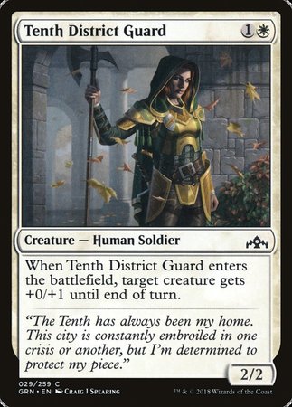 Tenth District Guard [Guilds of Ravnica] | Empire Gaming NC