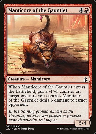 Manticore of the Gauntlet [Amonkhet] | Empire Gaming NC