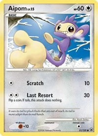 Aipom (51) [Majestic Dawn] | Empire Gaming NC