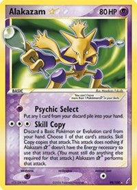 Alakazam Star (99) [Crystal Guardians] | Empire Gaming NC