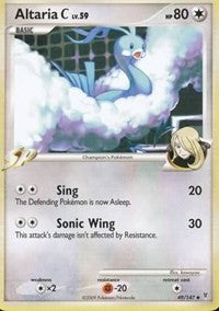 Altaria C (49) [Supreme Victors] | Empire Gaming NC